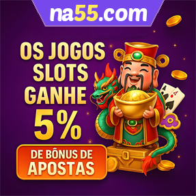 na55.com Rebate
